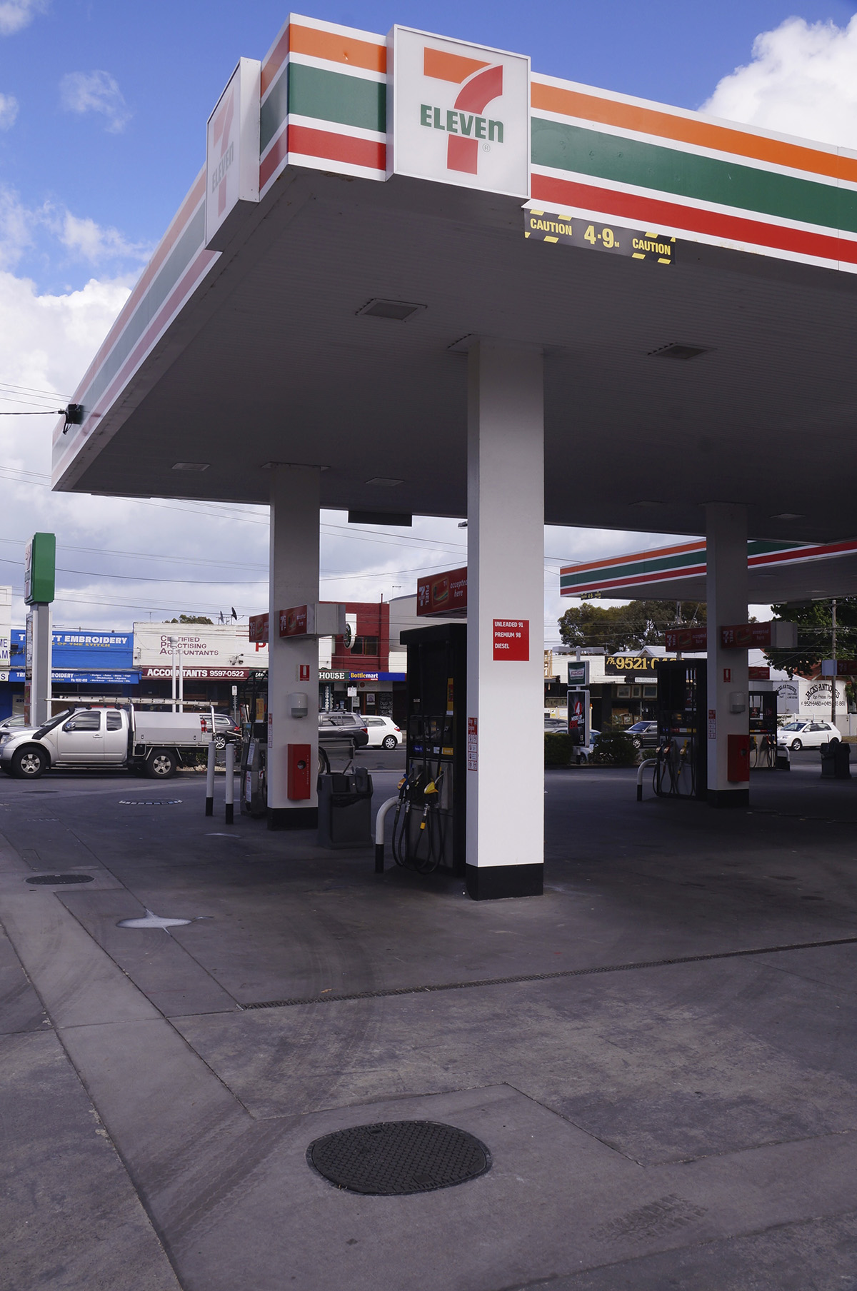 Petroleum Forecourt